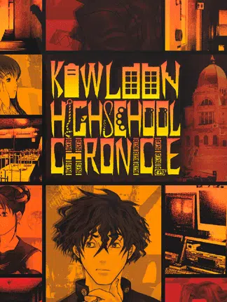 kowloon high school chronicle cover original