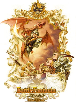 Battle Fantasia -Revised Edition- Steam CD Key