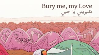 Bury Me, My Love Steam CD Key