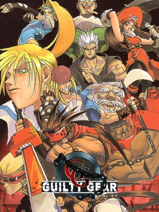 GUILTY GEAR Steam CD Key