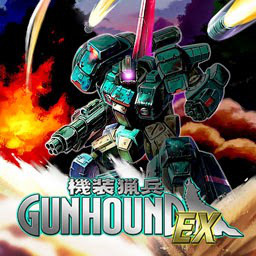 Gunhound EX Steam Gift