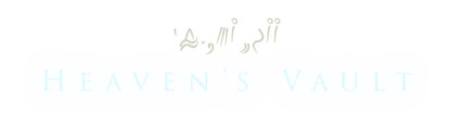 Heaven's Vault! EU Steam CD Key