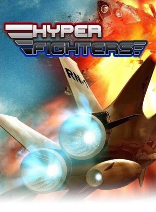 Hyper Fighters Steam CD Key