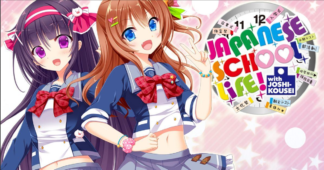 Japanese School Life Steam CD Key