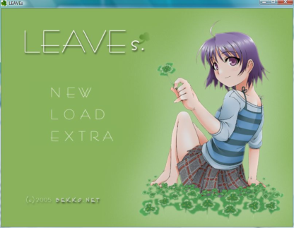 LEAVES: The Journey Steam CD Key