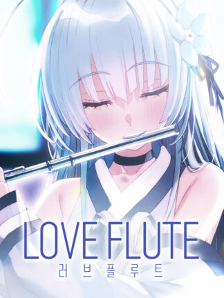 Love Flute Steam CD Key