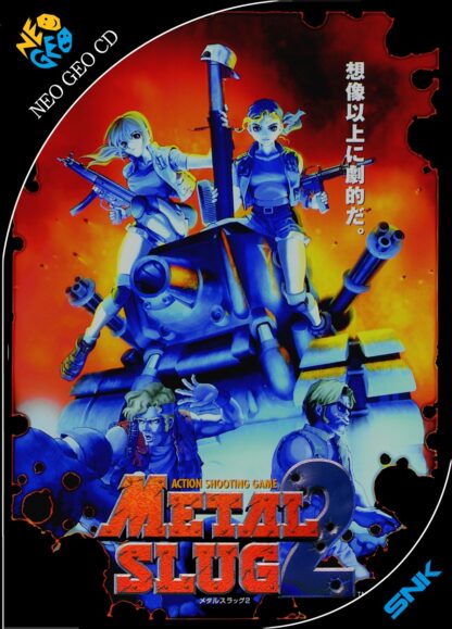 METAL SLUG 2 Steam CD Key