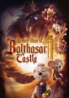 Mystery Maze Of Balthasar Castle Steam CD Key