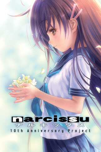 Narcissu 10th Anniversary Anthology Project Steam CD Key