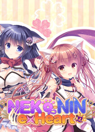 NEKO-NIN exHeart Steam CD Key