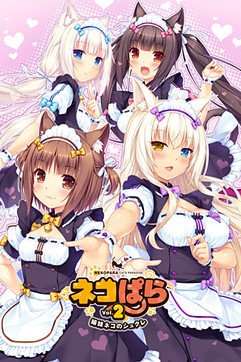 NEKOPARA Vol. 2 Steam CD Key