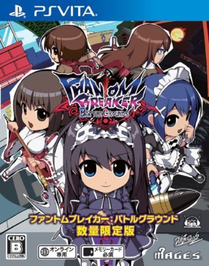 Phantom Breaker: Battle Grounds Steam CD Key
