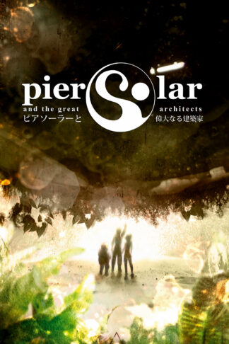 Pier Solar and the Great Architects + Soundtrack