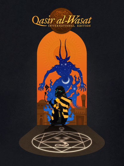 Qasir al-Wasat: International Edition Steam CD Key