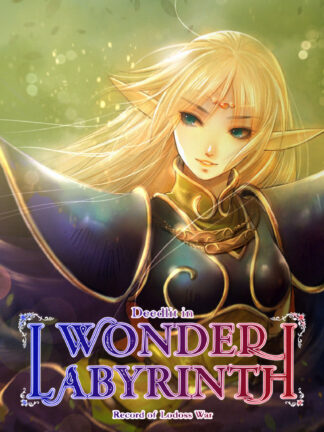 Record of Lodoss War -Deedlit in Wonder Labyrinth- Steam Altergift