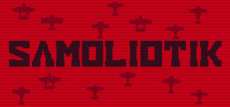 SAMOLIOTIK Steam CD Key