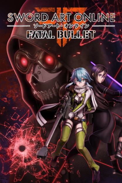 Sword Art Online: Fatal Bullet EU XBOX One CD Key