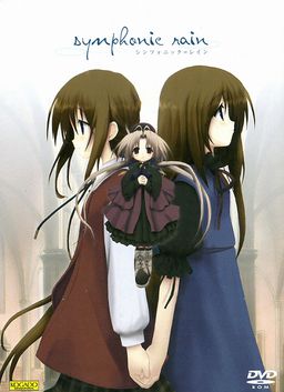 Symphonic Rain Steam CD Key