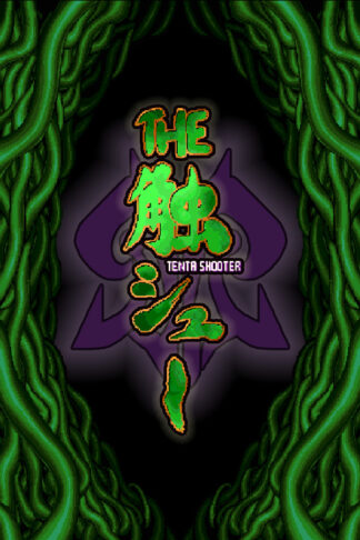 Tenta Shooter Steam CD Key