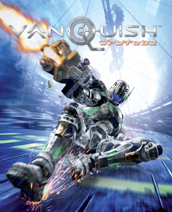 Vanquish EU Steam CD Key