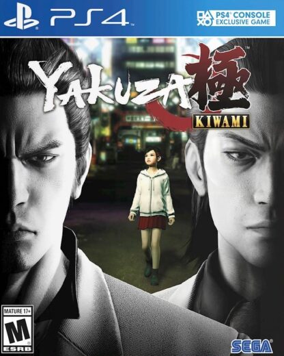 Yakuza Kiwami Steam CD Key