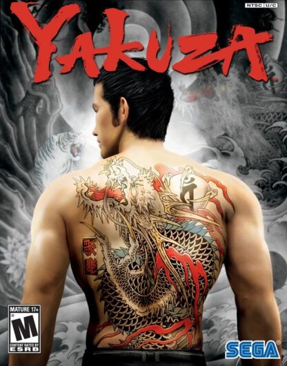 Yakuza 0 EU XBOX One CD Key