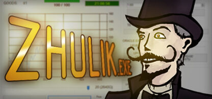 Zhulik.exe Steam CD Key