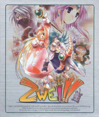 Zwei: The Arges Adventure EU Steam CD Key